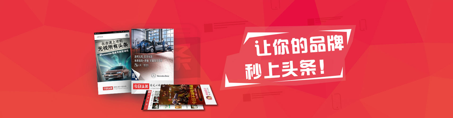 西畴百度搜索推广