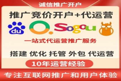 SEM推广案例：助力中小企业突破市场瓶颈